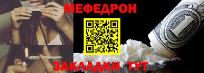 героин Новозыбков