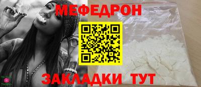 героин Новозыбков