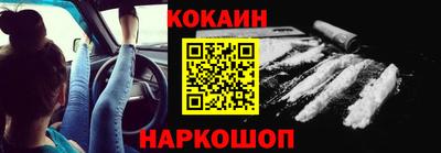 героин Новозыбков
