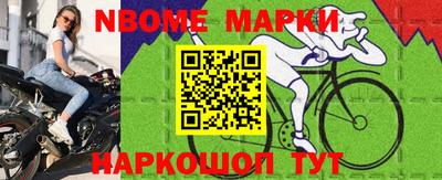 a pvp Нальчик