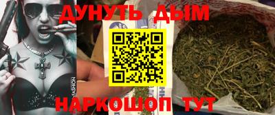прущие крисы Новодвинск