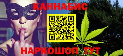 героин Новозыбков