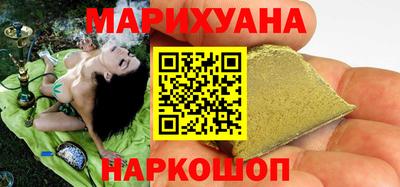 прущие крисы Новодвинск
