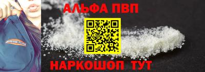 марихуана Новокубанск