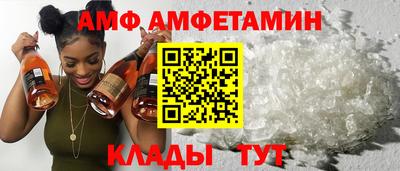 марихуана Новокубанск