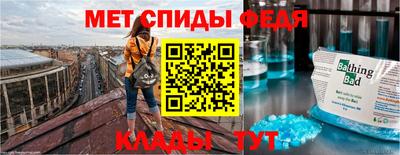 марихуана Новокубанск