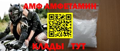 a pvp Нальчик