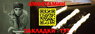 марихуана Новокубанск
