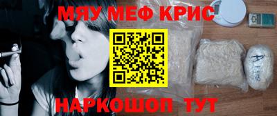 героин Новозыбков