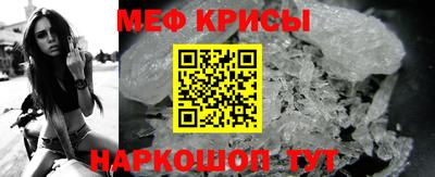 героин Новозыбков
